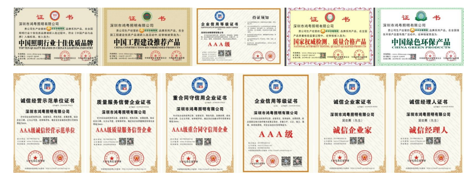 微信图片_2025-12-25_175630_090.png